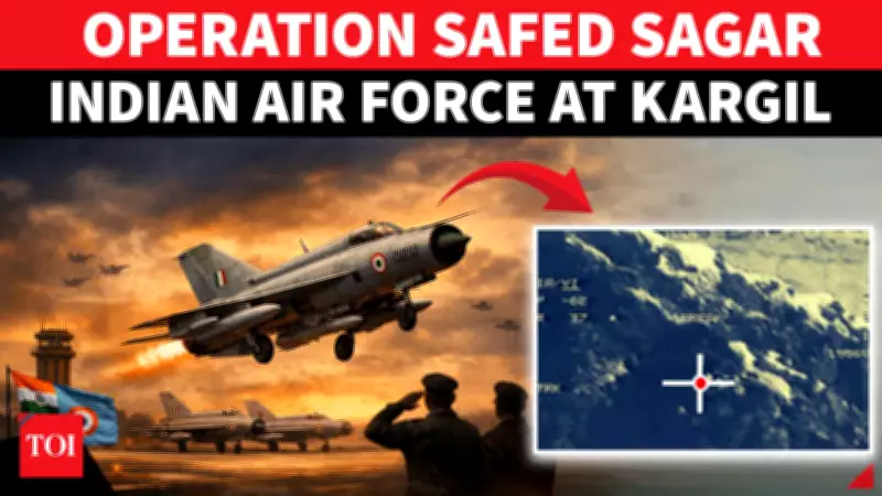 IAF's Operation Safed Sagar: Pivotal Role in Kargil Victory