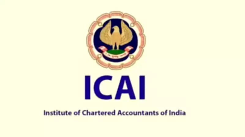 ICAI Plans Major Curriculum Overhaul with AI, Data Analytics, ESG Subjects