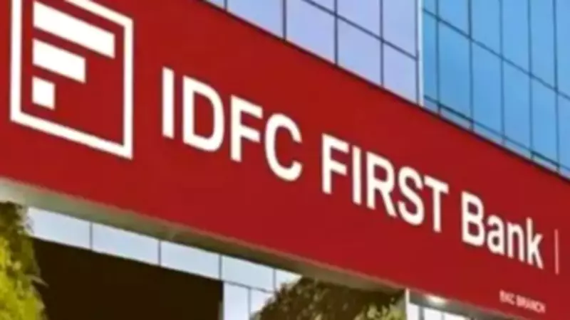 IDFC FIRST Bank Launches Business Multiplier Credit Card for Entrepreneurs