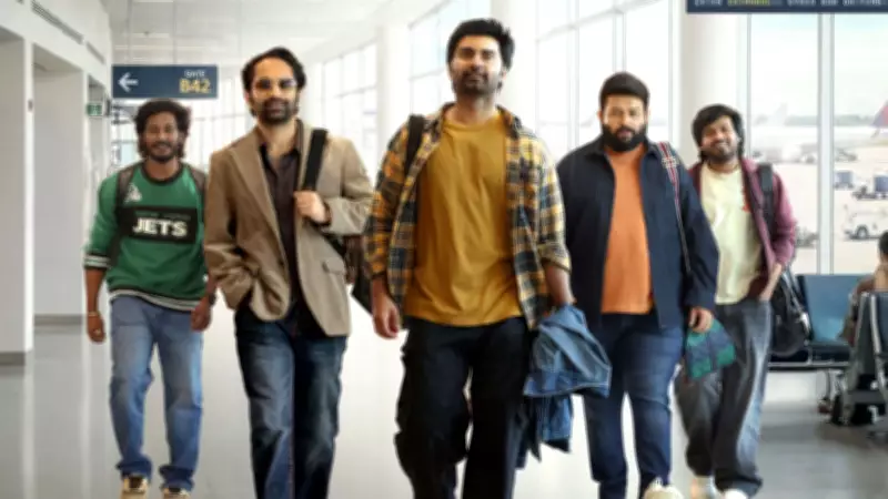 Idhayam Murali Tamil Film Starring Atharvaa Fahadh Faasil Release Date July 10