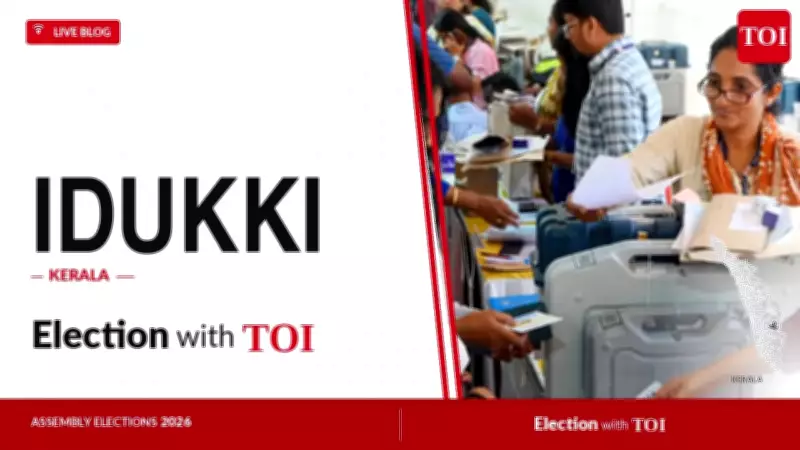 Idukki Assembly Election 2026: Congress' Roy K Poulose Leads in Key Contest