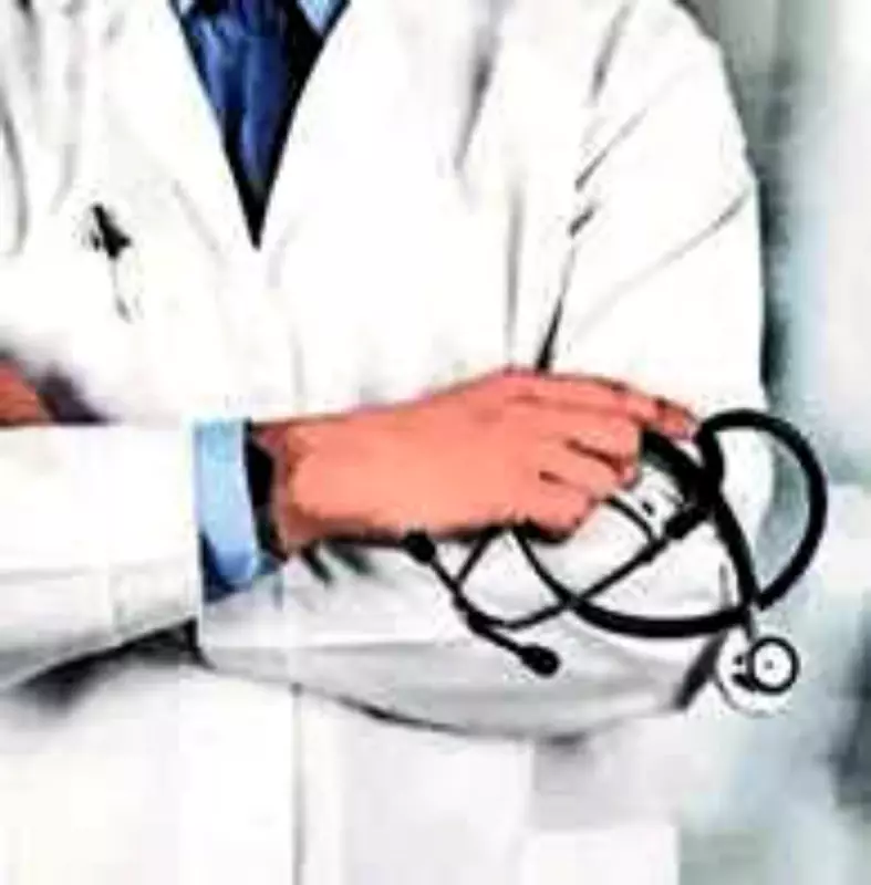 IGIC Staff Accused of Illegal Fee Collection from Patients in Patna