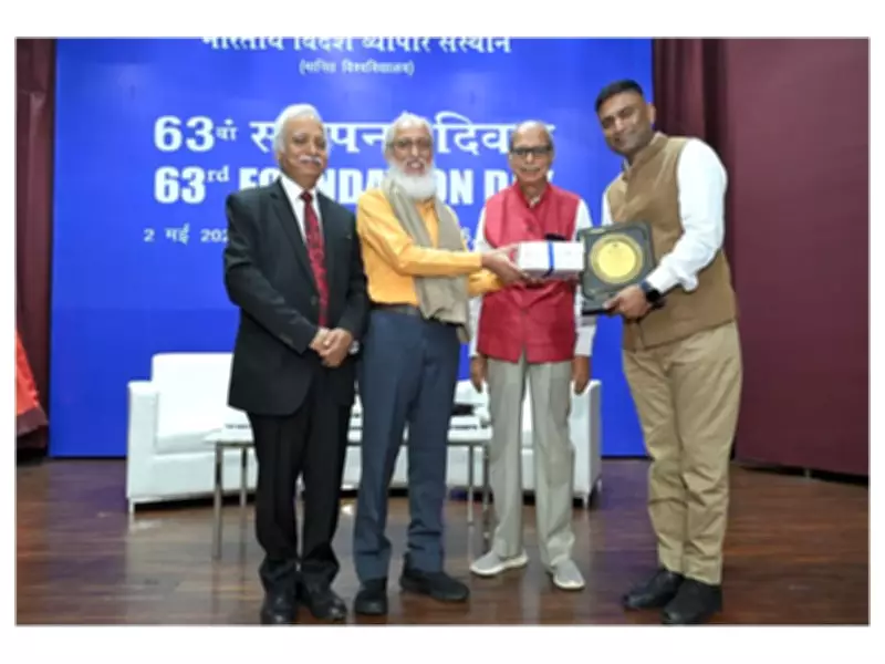IIFT Marks 63rd Foundation Day with Expansion and Digital Push for Global Trade Education