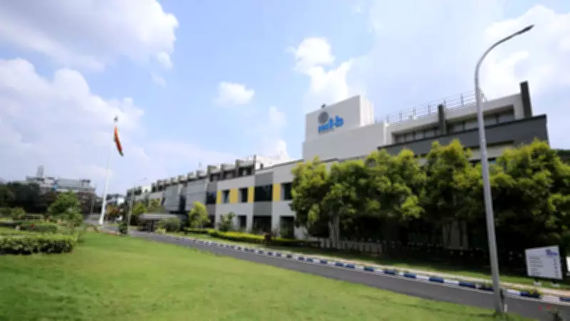 IIIT-B Opens Admissions for B.Tech and Integrated M.Tech 2026-27