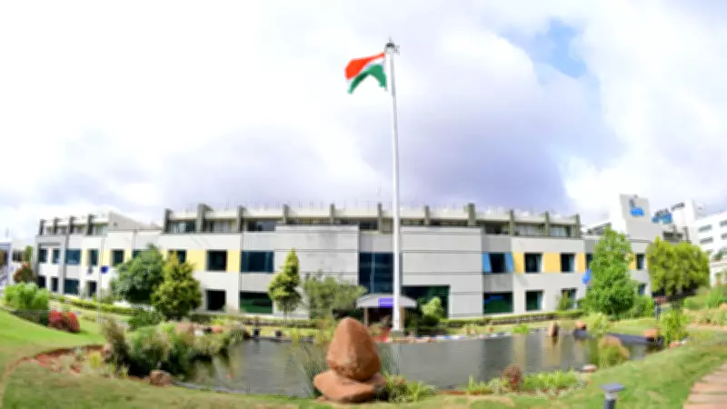 IIIT Bangalore: A Premier Hub for Research and Innovation in India