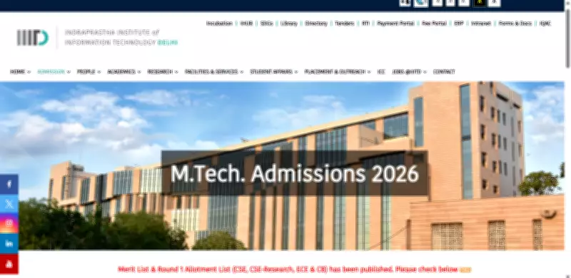 IIIT Delhi Releases M.Tech Merit List and Round 1 Seat Allotment for 2026