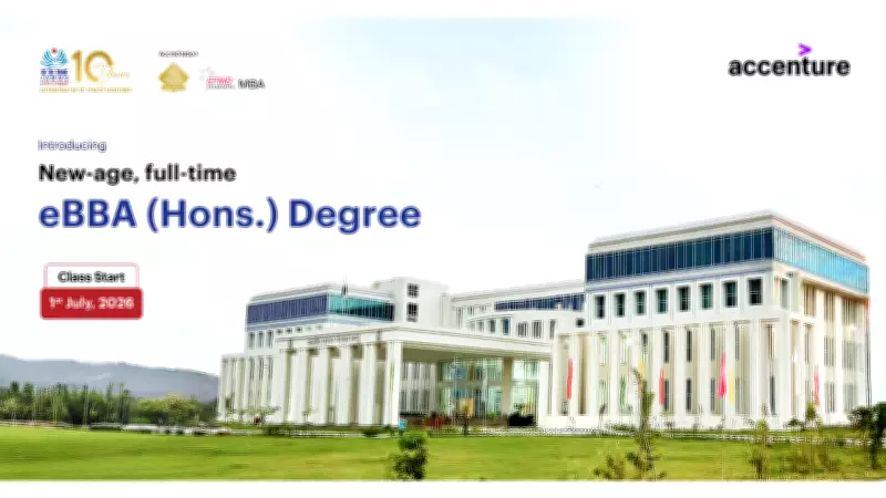 IIM Jammu and Accenture Launch Future-Ready eBBA (Hons.) Degree for Class 12 Graduates
