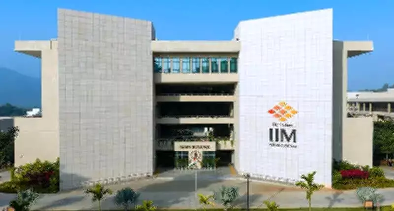 IIM Visakhapatnam Executive Education Programmes Surge 21% in 2025-26