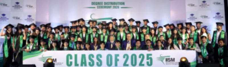 IISM Degree Ceremony: Amol Muzumdar, Jemimah Rodrigues Inspire Graduates