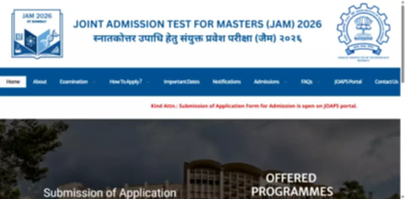 IIT Bombay to Release JAM 2026 Round 1 Admission List Today