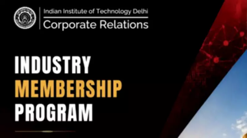 IIT Delhi Launches Industry Membership Program for Corporate Partnerships