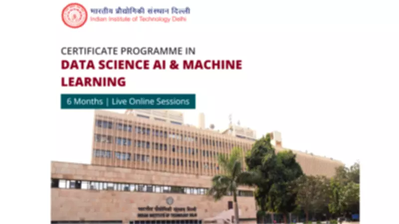 IIT Delhi's GenAI-Integrated Data Science Programme Opens for Batch 12