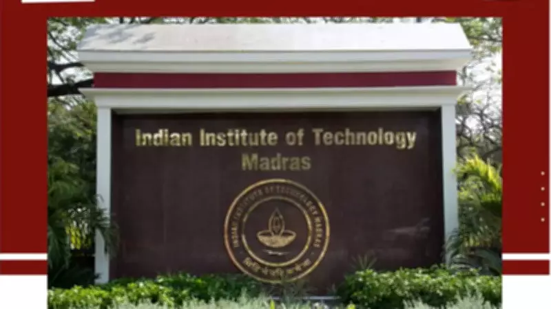 IIT Madras Releases 2026-27 Admission Brochure with FACE, SCOPE, OAM Routes