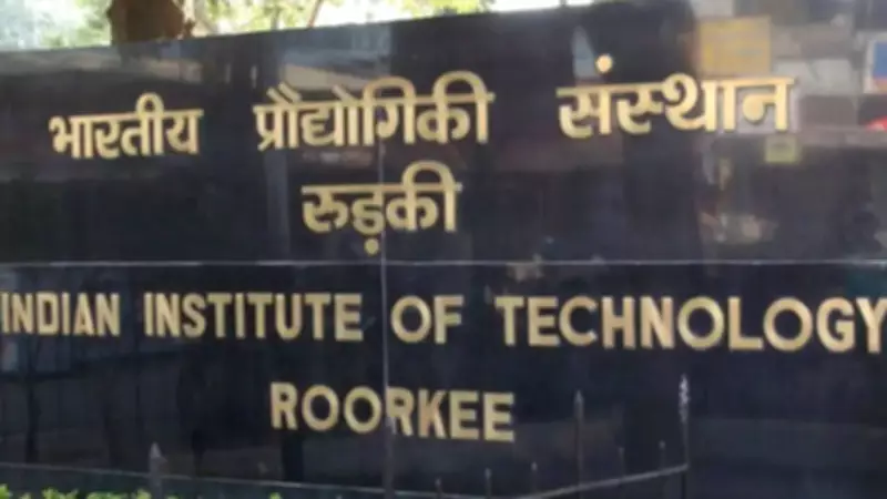 IIT Roorkee Extends JEE Advanced 2026 Registration Deadline to May 5