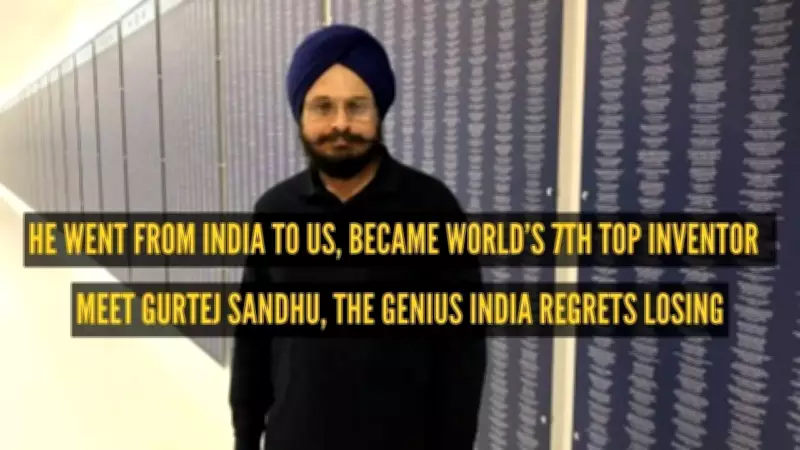 IITian Gurtej Sandhu: 7th Most Prolific Inventor with 1,382 Patents