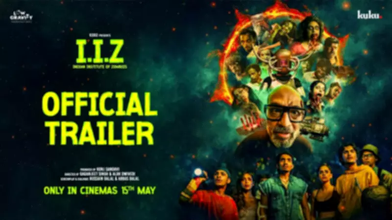 IIZ: Indian Institute Of Zombies Official Trailer Released