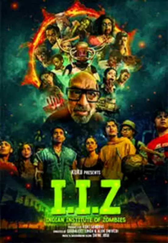 IIZ: Indian Institute of Zombies Review – A Zom-Com That Lacks Bite