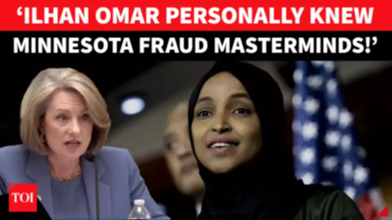 Ilhan Omar Faces Scrutiny Over Feeding Our Future Fraud Link in Minnesota Hearing