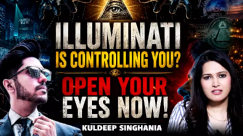 Illuminati Secretly Controlling Society? Kuldeep Singhania Reveals Hidden Truth