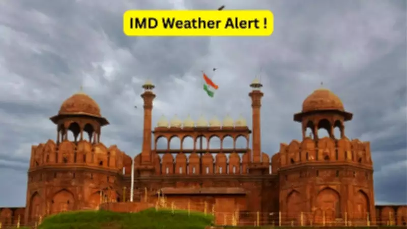 IMD Issues Yellow Alert for Delhi-NCR: Thunderstorms, Gusty Winds Expected