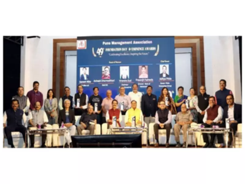 IMDR Receives PMAS Academic Institute of the Year Award