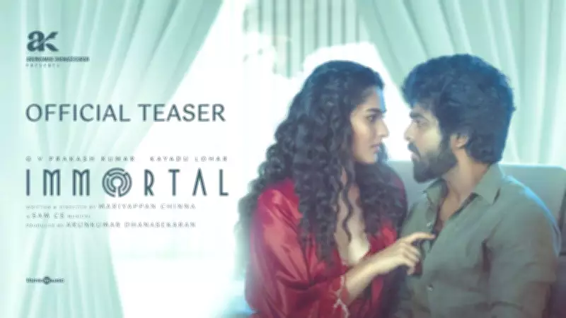 Immortal Official Kannada Teaser Released Starring GV Prakash Kumar