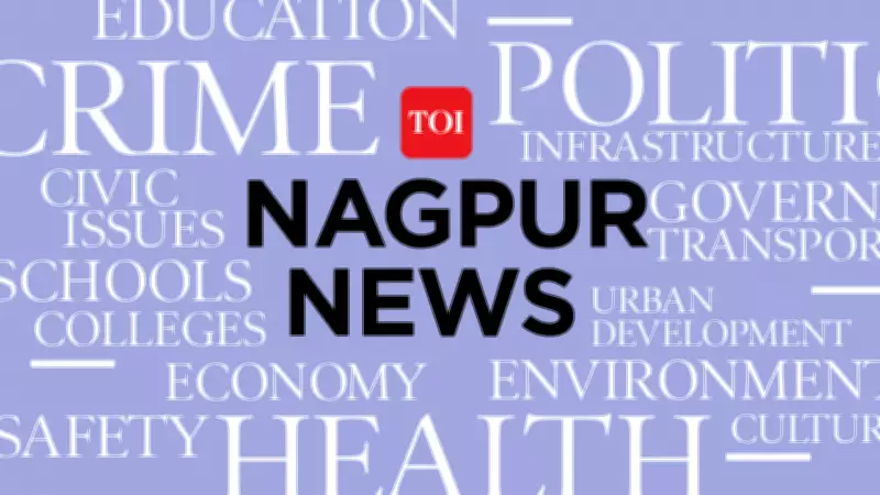 Impostors posing as cops dupe Nagpur farmer of gold worth ₹4.35 lakh