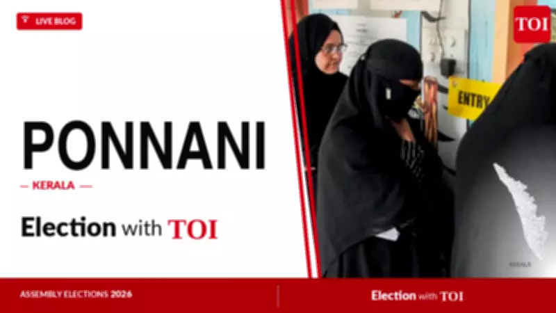 INC's Noushad Ali Wins Ponnani Seat by 13,267 Votes in Kerala