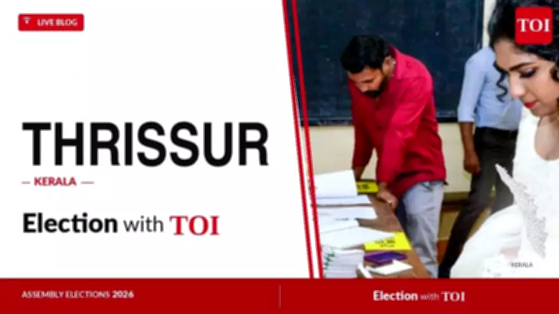 INC's Rajan J Pallan Wins Thrissur Seat by 26,803 Votes in 2026 Kerala Elections