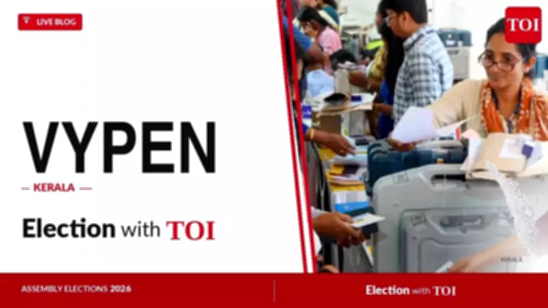 INC's Tony Chammany Wins Vypen Seat with 15,648 Votes, Defeats CPI(M) Rival