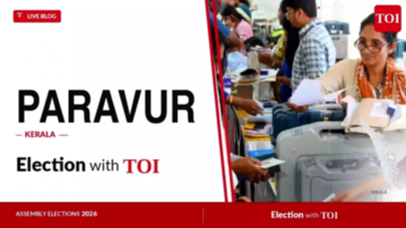 INC's VD Satheesan Wins Paravur Seat with 20,600 Votes in Kerala Election 2026