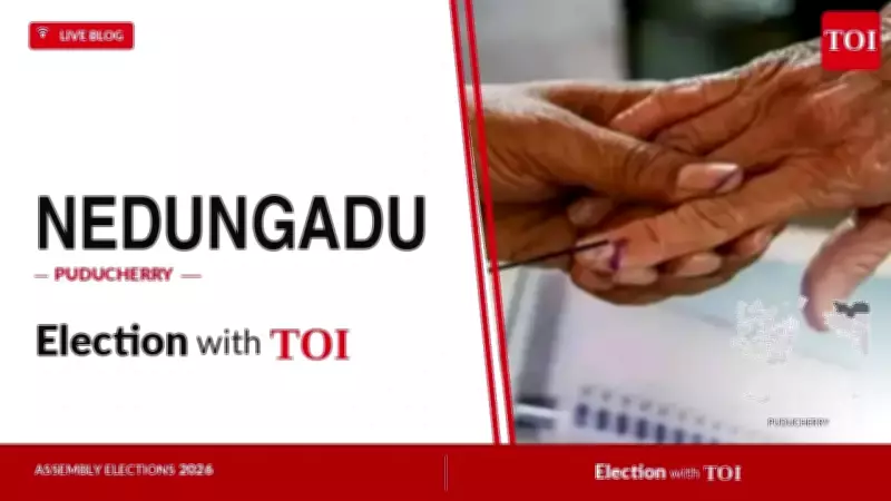 Independent Candidate V Vigneswaran Wins Nedungadu Seat in Puducherry