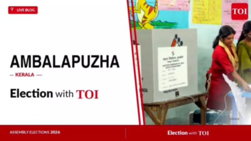 Independent G Sudhakaran Wins Kerala's Ambalappuzha Seat by 27,935 Votes