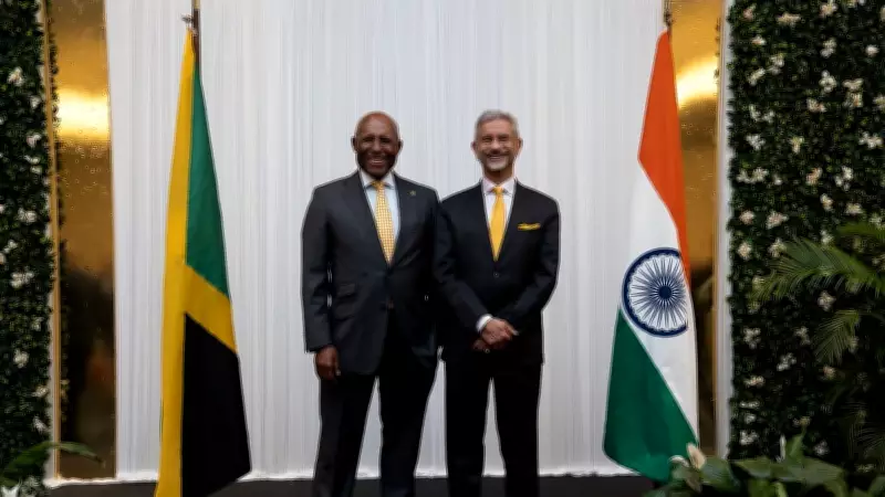 India and Jamaica Agree to Boost Trade and Skilled Mobility