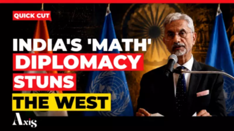 India at UN: Jaishankar Links Math, Culture, and Power in Global Shift