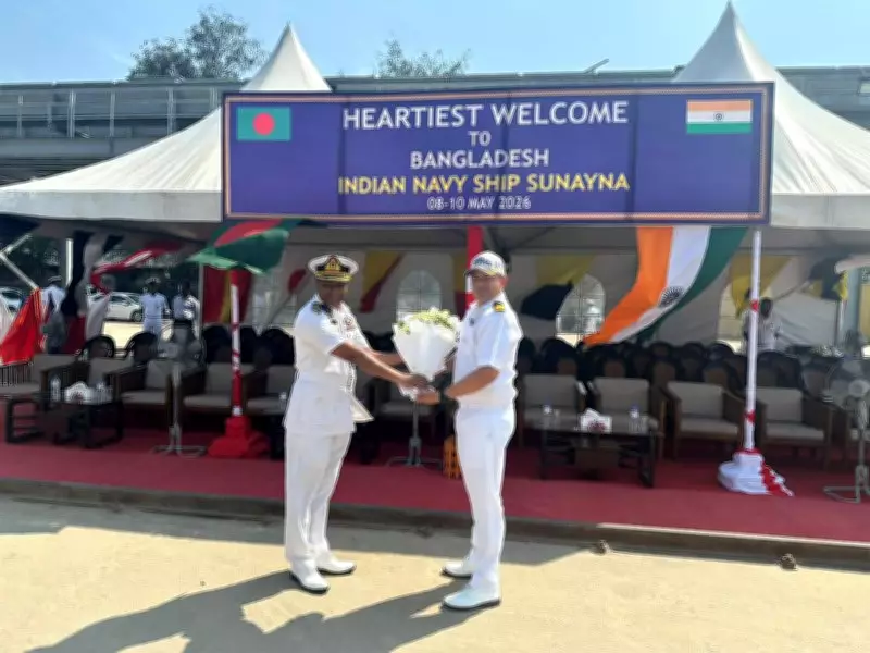 India-Bangladesh Maritime Cooperation Boosted by IOS Sagar Visit