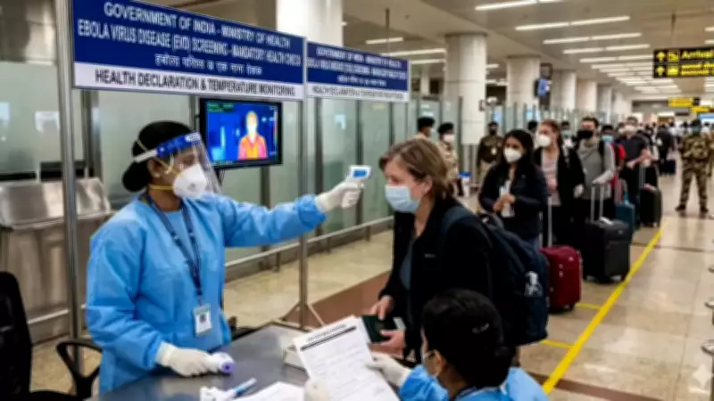 India Boosts Ebola Surveillance at Airports After WHO Emergency Declaration