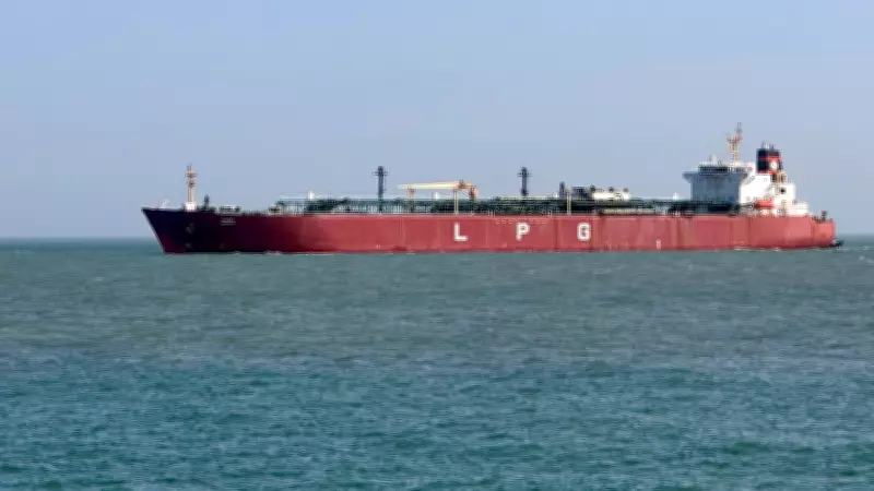 India-Bound LPG Carrier with 18 Indians Crosses Hormuz, Set to Arrive Vizag May 13