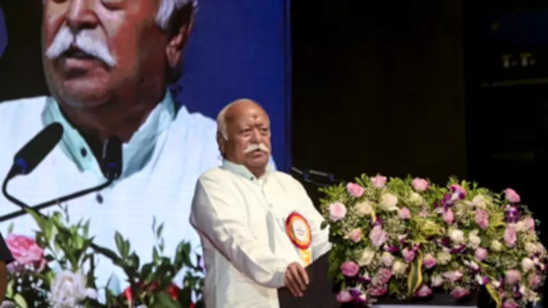 India Can Become New Anchor of Stability in Fracturing World: RSS Chief