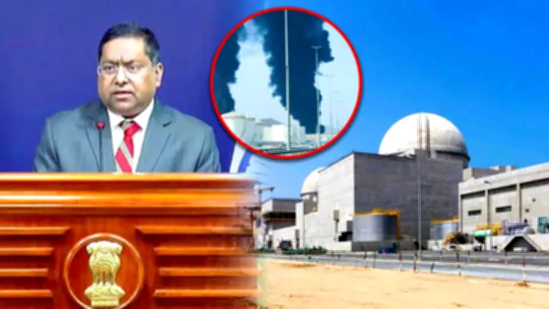 India Condemns Drone Attack Near UAE Nuclear Plant as Dangerous Escalation