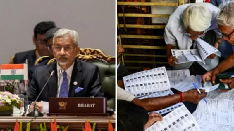 India Flags West Asia Crisis Concerns, EC Announces Phase III SIR