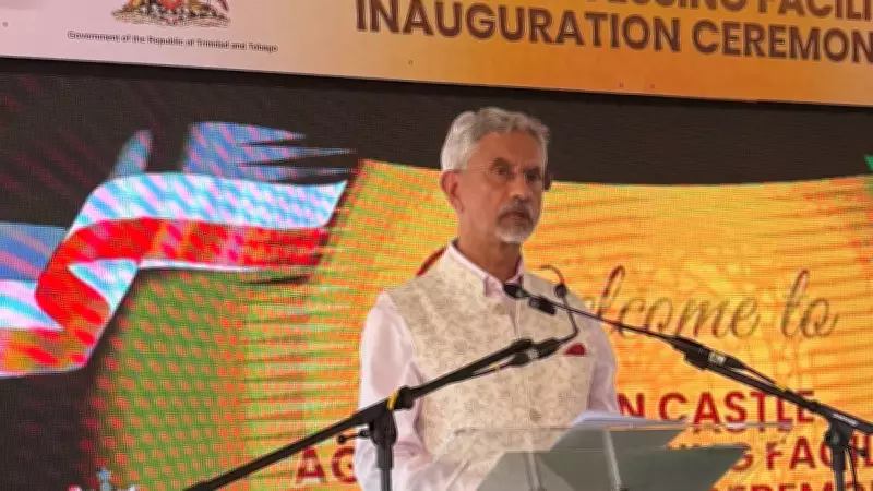 India Hands Over Agro-Processing Facility in South Trinidad Under SEEDS Initiative