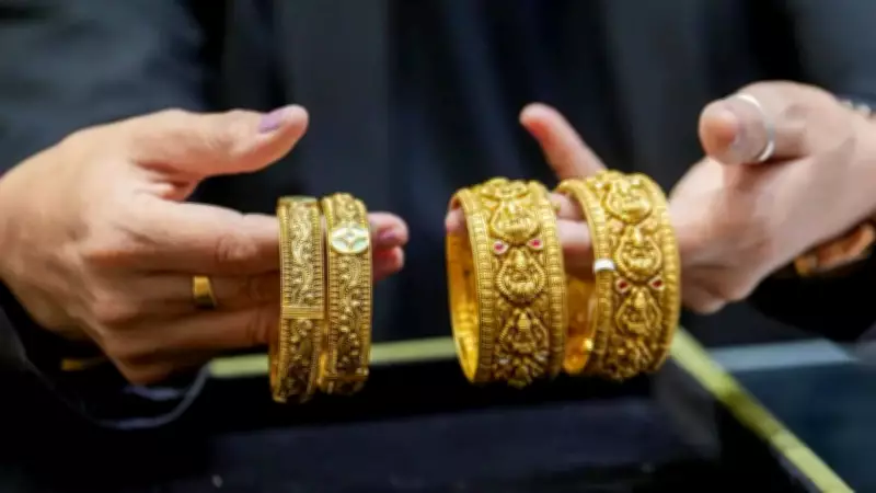 India Hikes Gold, Silver Import Duty to 15% to Curb Forex Outflow