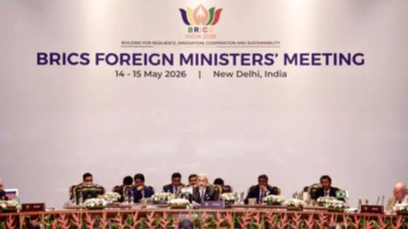 India Issues Chair Statement After BRICS Meeting Amid Gulf Crisis Differences