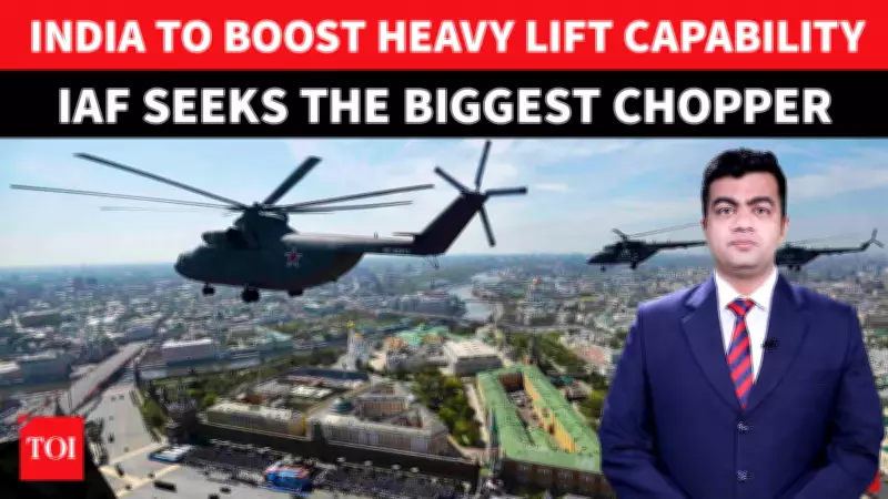 India Issues RFI to Lease Three Ultra Heavy Lift Helicopters for High-Altitude Ops