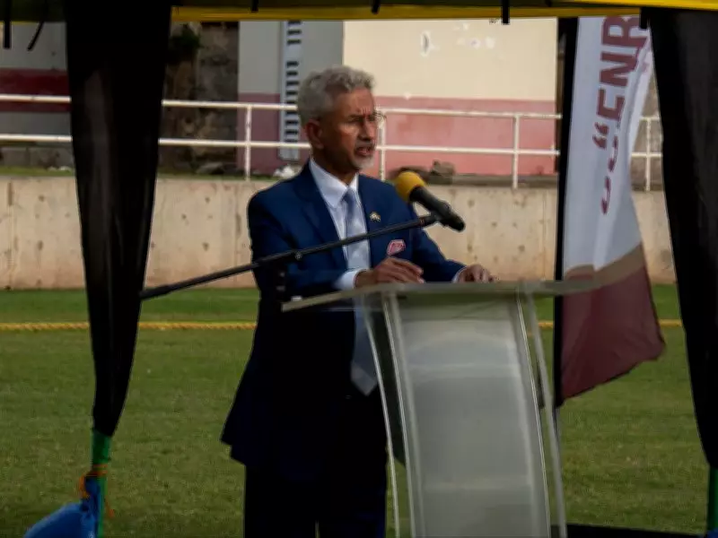 India-Jamaica Cricket Story Written in Runs: Jaishankar
