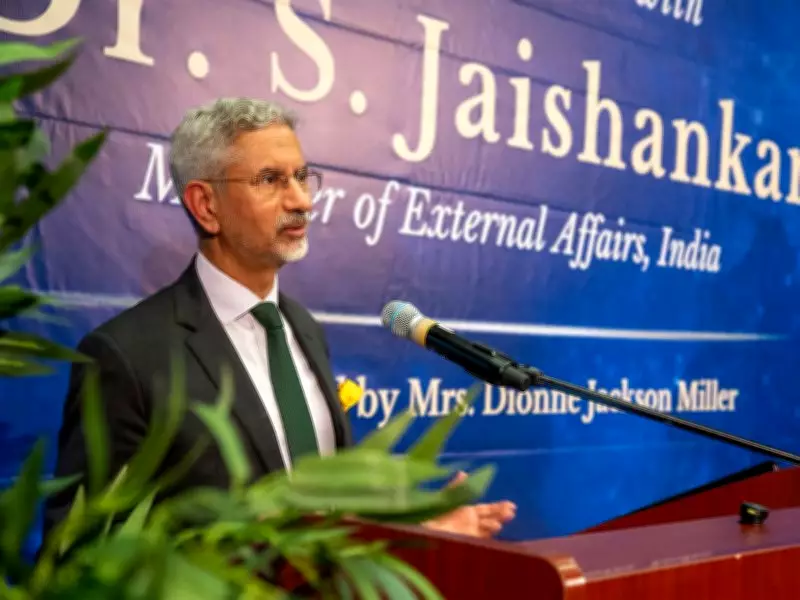 India-Jamaica Sign 3 MoUs: Jaishankar Visit Boosts Ties