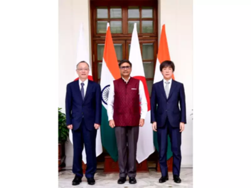 India Japan Economic Security Dialogue: FS Misri Co-Chairs 2nd Round