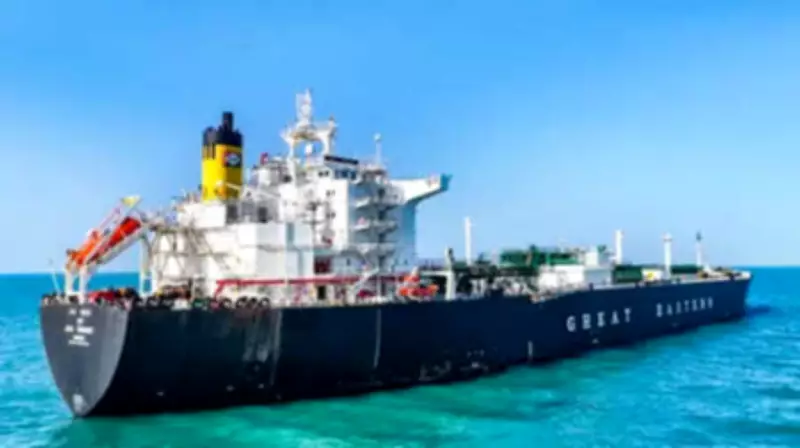 India Launches $1.5-Billion Maritime Insurance Pool with Sovereign Backing