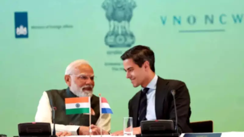 India, Netherlands Elevate Ties to Strategic Partnership, Sign 17 Pacts